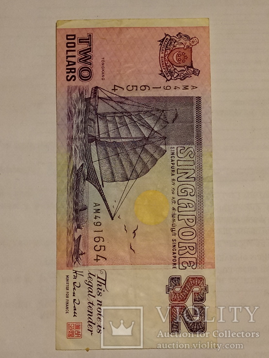 2 доллара Сингапур, фото №12