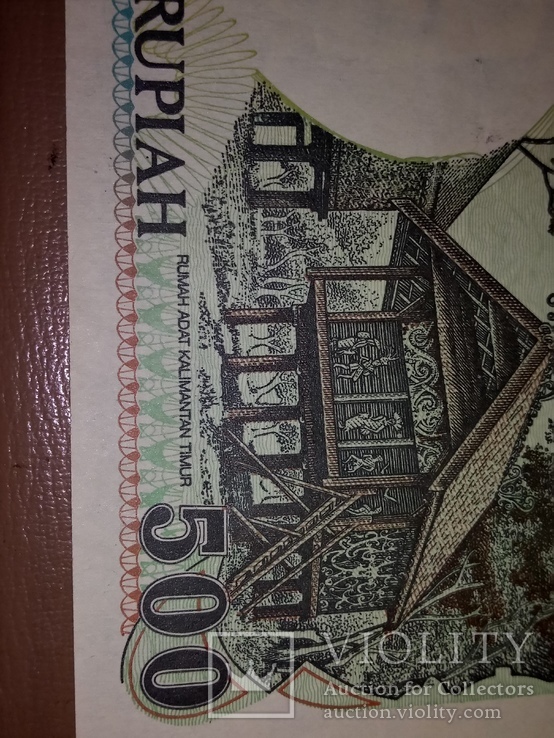 500 Rupiah Индонезии 1992, фото №4