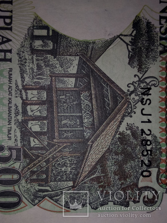 500 Rupiah Индонезии 1992, фото №5