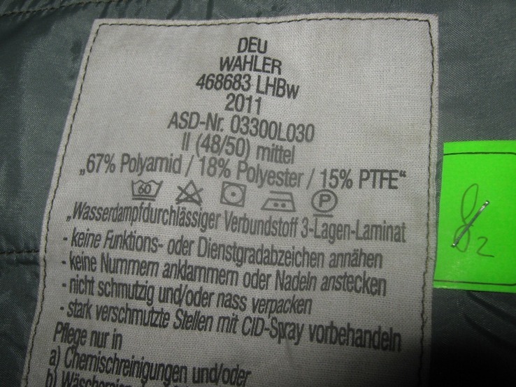 Куртка/парка камуфляж Flecktarn (Бундес). Мембрана Gore-Tex №8-2 р.48-50, photo number 10