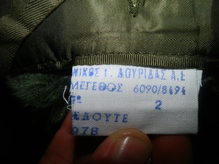 ® Оригинальная зимняя военная куртка олива с подстёжкой армии Греции, фото №7