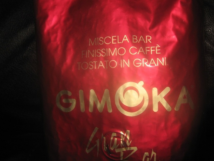 Кофе 1кг зерновой Джимока Гран Бар / GIMOKA GRAN BAR. Оптом дешевле., фото №5