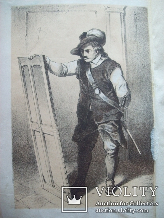 1868 г. Вальтер Скот (есть литографии), фото №4