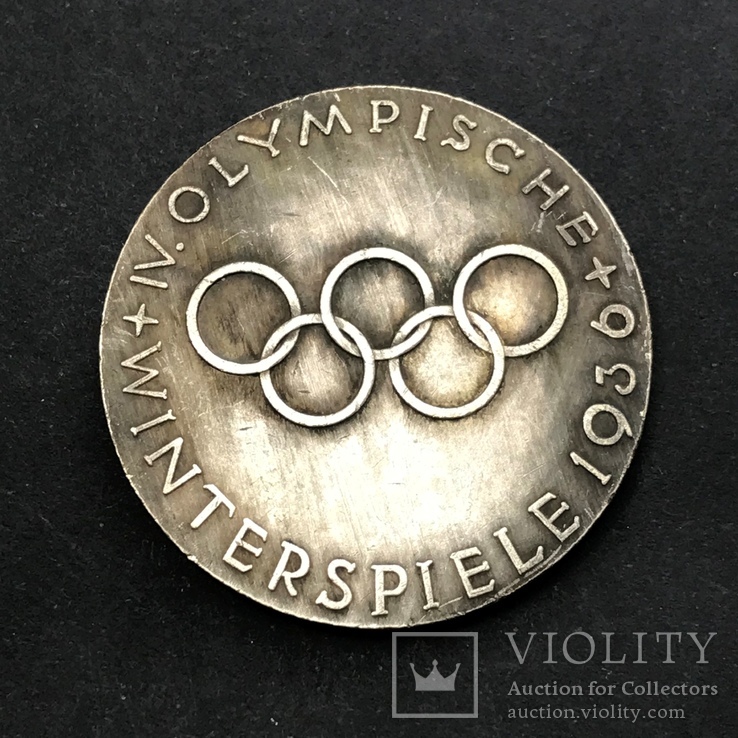 Медаль 1936 г. Олимпийские Игры Германия 3-й Рейх (копия), фото №2