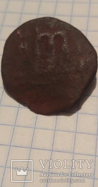 Візантійська монета на чистку та реставрацію..., фото №4