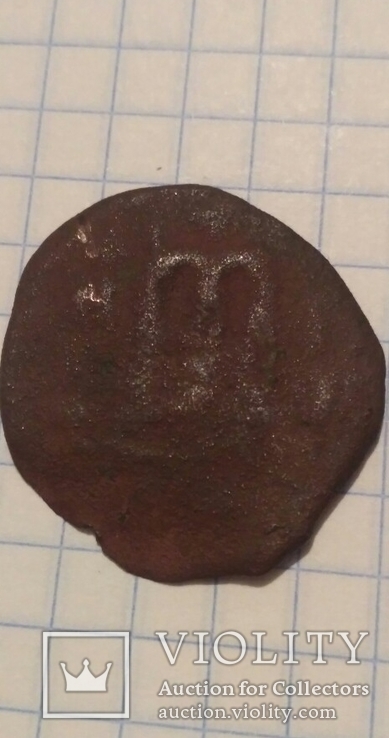 Візантійська монета на чистку та реставрацію..., фото №6