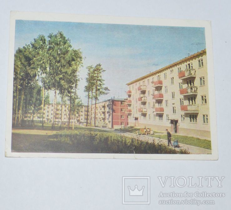 Новосибирск 1964, фото №2