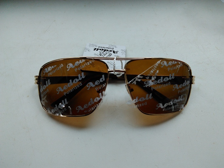 Okulary POLARIZED