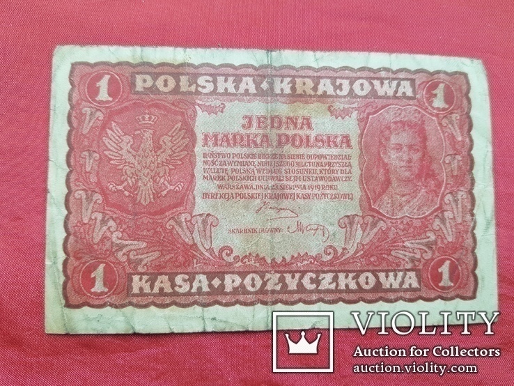 Бона 1 марка польська 1919 р. Польща., фото №2