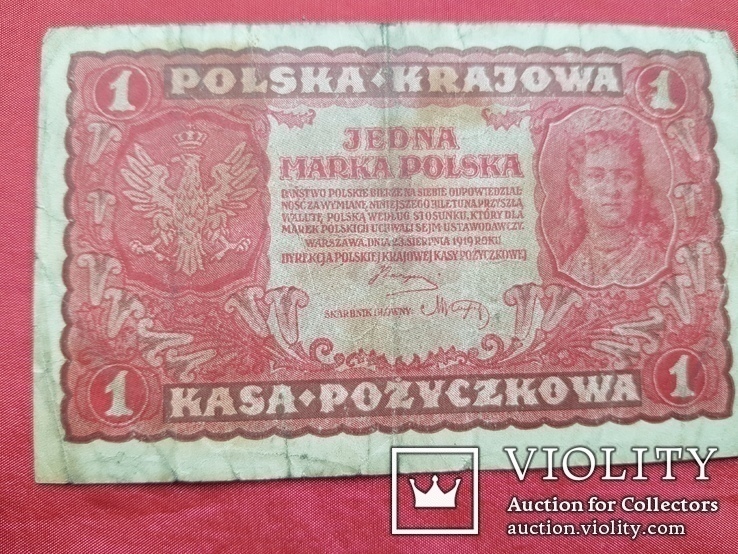 Бона 1 марка польська 1919 р. Польща., фото №8