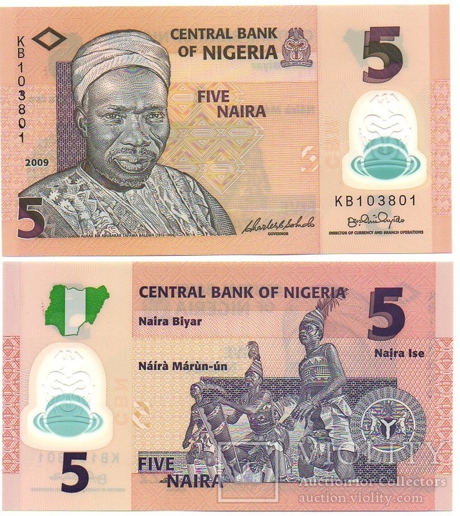 Nigeria Нигерия - 5 Naira 2009 UNC Pick 38a polymer  6 digits JavirNV