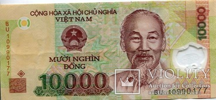 Вьетнам 10000 донг пластик, фото №2