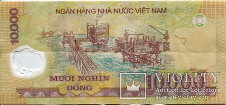 Вьетнам 10000 донг пластик, фото №3