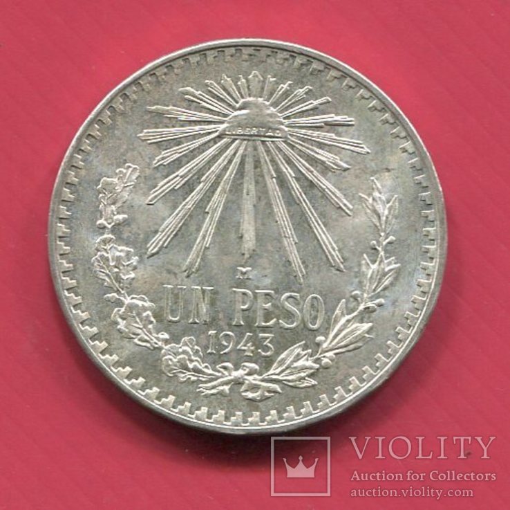 Мексика 1 песо 1943 aUNC серебро, фото №2