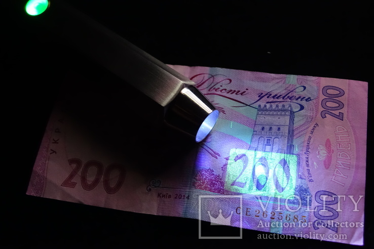 Геммологический УФ Фонарик Ультрафиолет 365нм + Белый Свет, для Проверка Янтарь Бакелит, фото №5