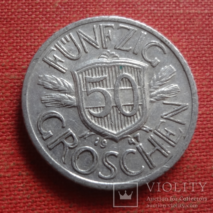50 грош 1947 Австрия   (Т.12.1)~, фото №2