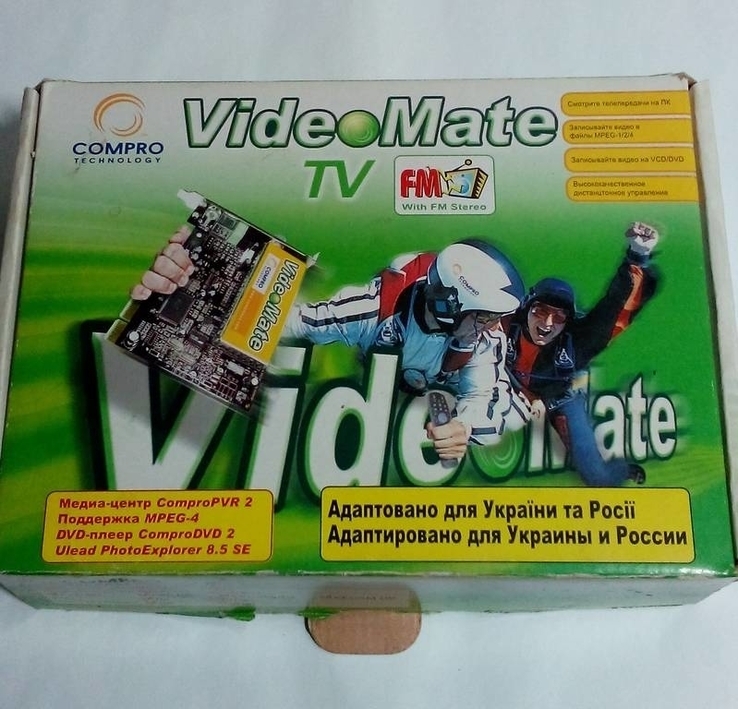 ТВ-тюнер VideoMate TV Compro DVD (TV/FM), фото №2