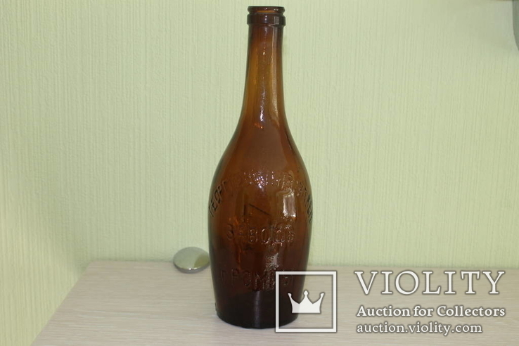Пивная бутылка Ромны, фото №2