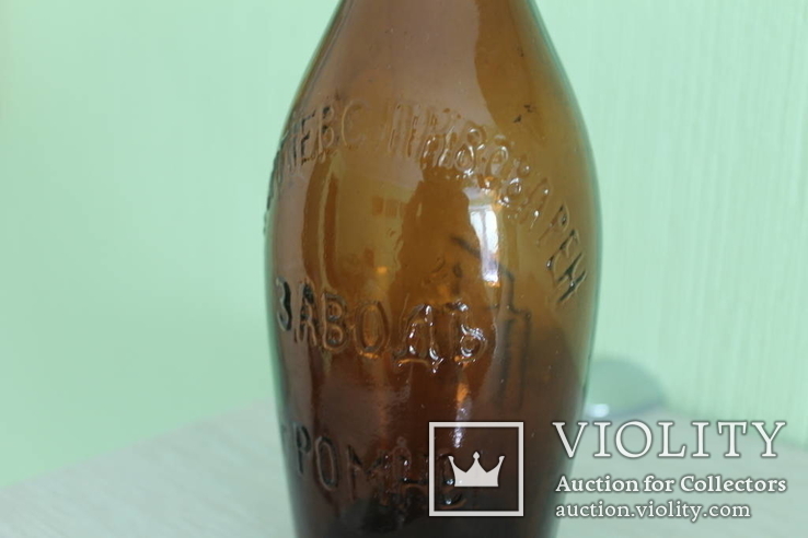 Пивная бутылка Ромны, фото №12