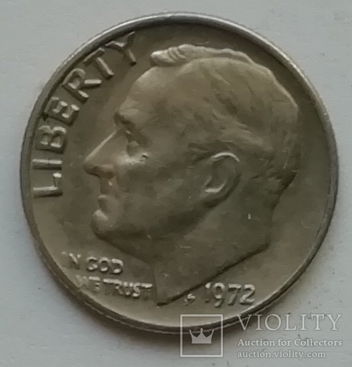 Дайм 10 центов 1972 г.