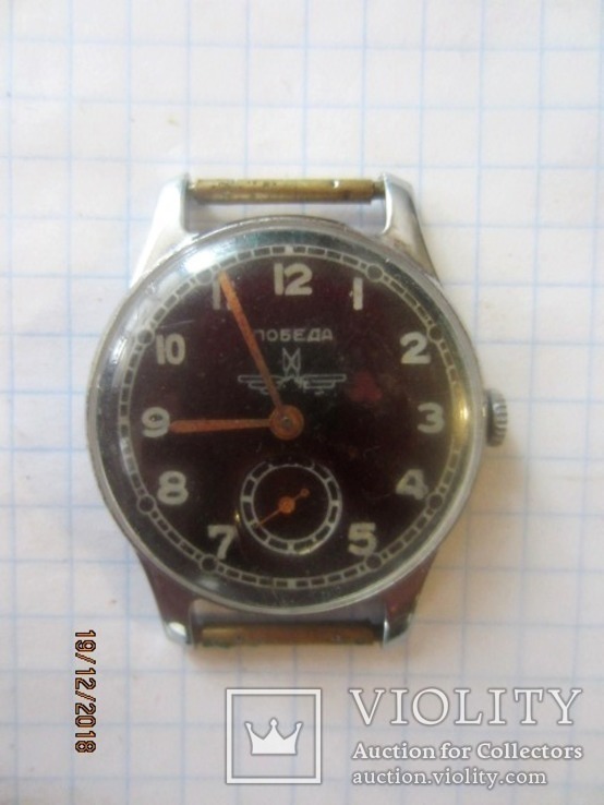 Часы победа штурманские ремешок  Юрий Гагарин 1957, фото №7