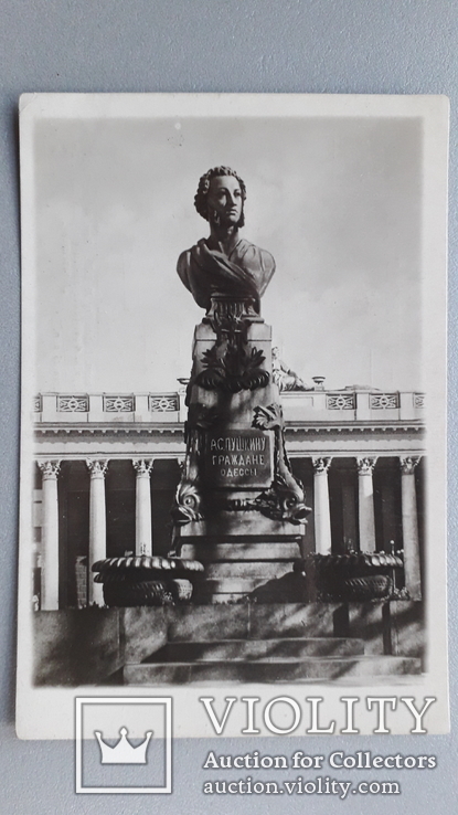 Открытка Одесса памятник Пушкину мыстецтво 30-е годы, фото №2
