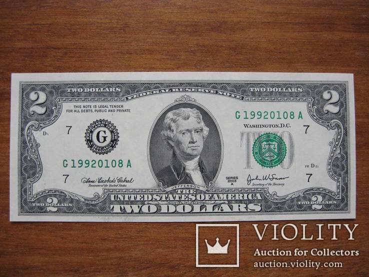 2 доллара с номером 1992-01-08, фото №2