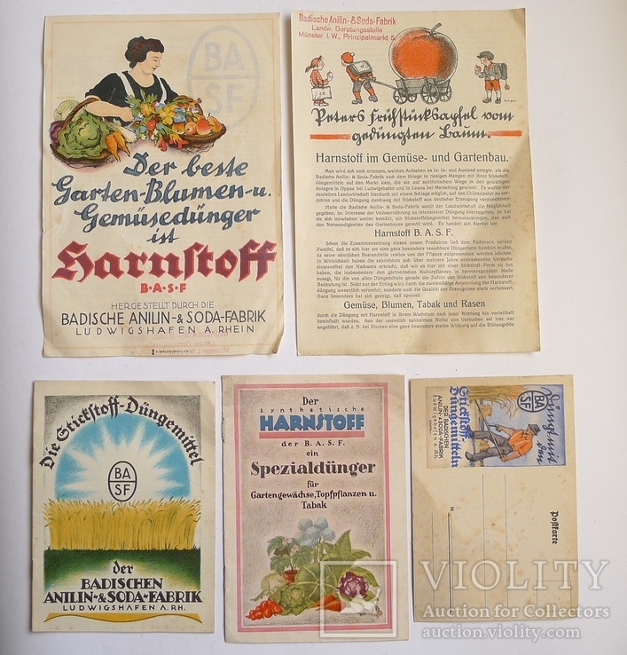 Брошюры и реклама 30-е гг. «Badische Anilin- &amp; Soda-Fabrik»