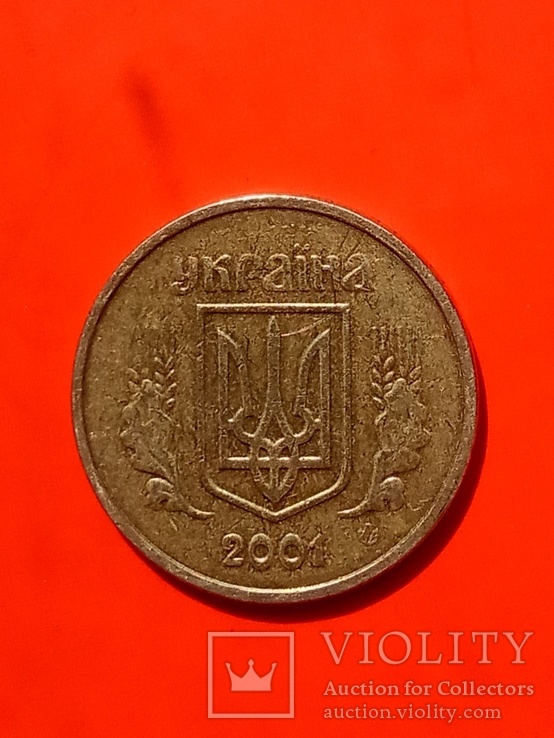 1 гривна 2001.(брак гурта,аверса,реверса.раскол.), фото №11