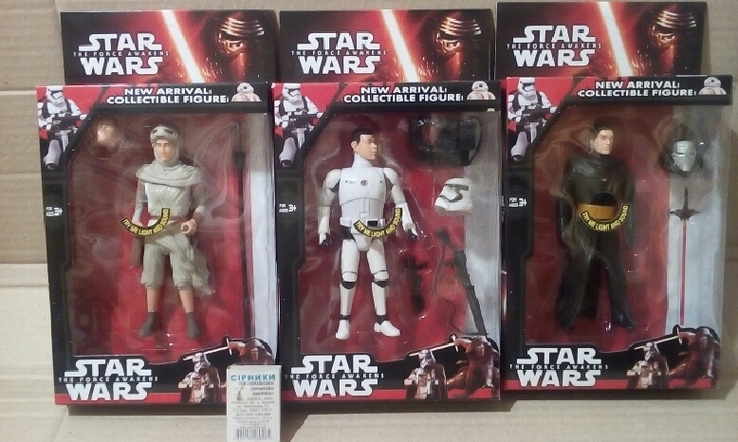 Duże figurki bohaterów .w lote 8 szt Gwiezdne wojny Star Wars.Figurki bohaterów, numer zdjęcia 3