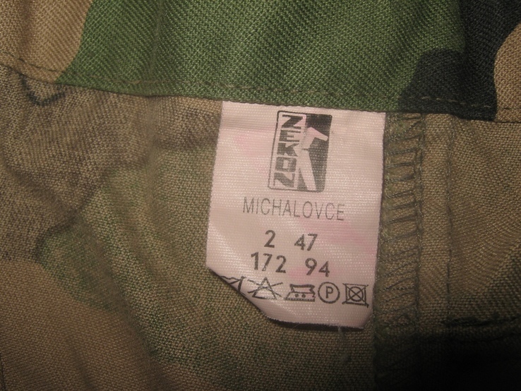 Куртка Woodland камуфлированная М-97 с подстежкой (Словакия) №7 172-94, фото №9