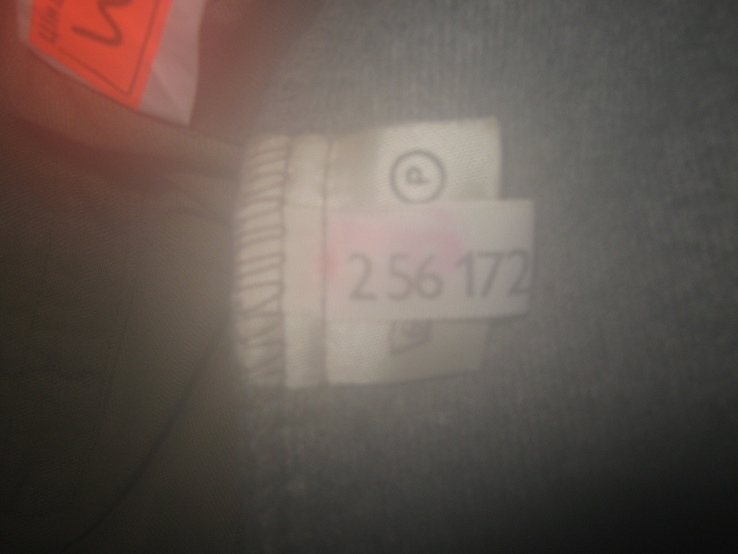 Куртка Woodland камуфлированная М-97 с подстежкой (Словакия) №3 172-112, фото №11