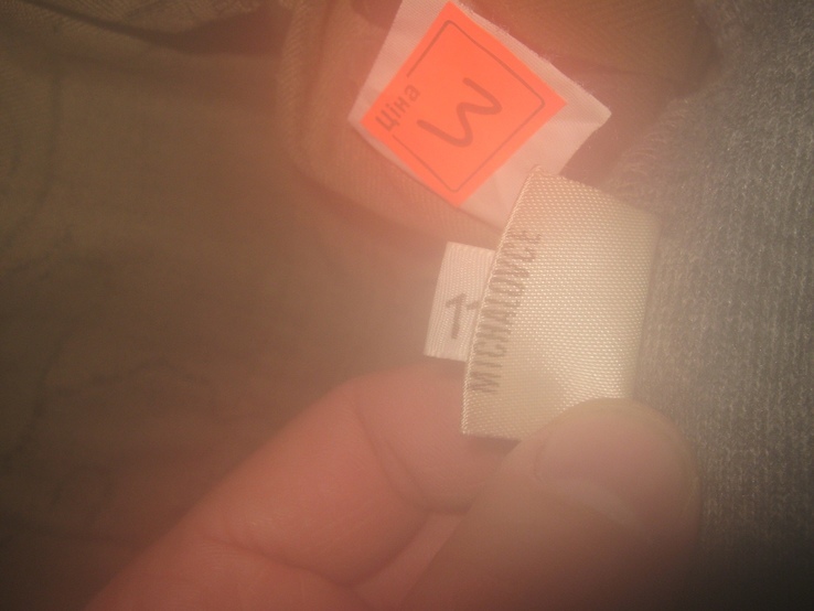 Куртка Woodland камуфлированная М-97 с подстежкой (Словакия) №3 172-112, фото №13