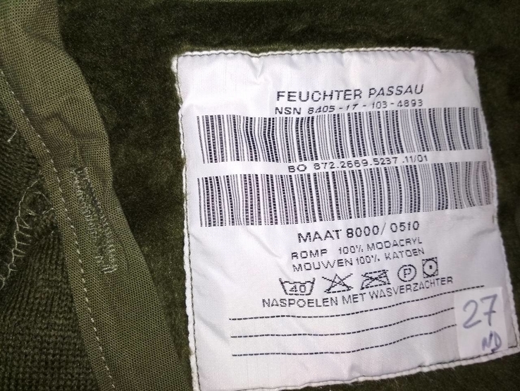 Камуфляж парка (куртка) DPM армии Нидерландов. 2 подстёжки: зимняя+Gore-Tex. №27 7090-1015, фото №10