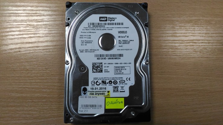 Жесткий диск Western Digital 80Gb SATA, photo number 6