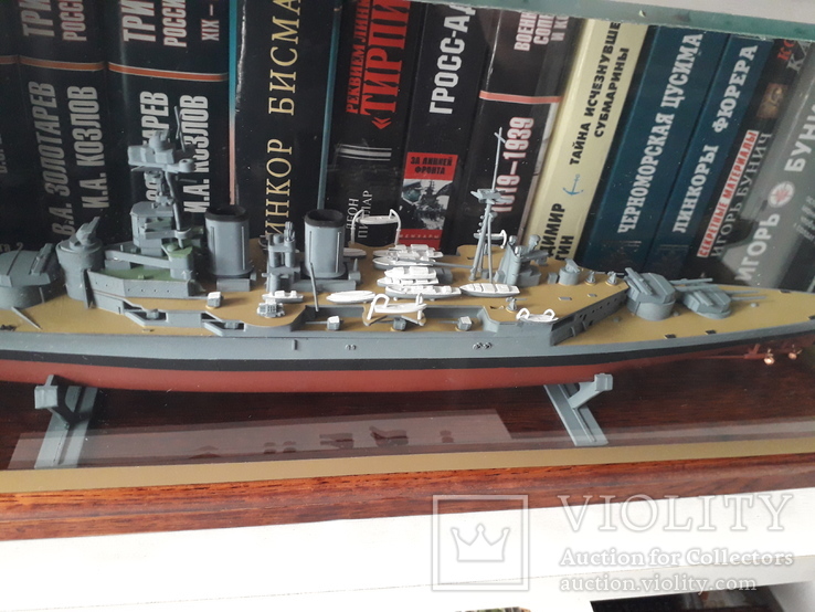 Линейный крейсер HMS Hood (Airfix), 1:600, фото №3