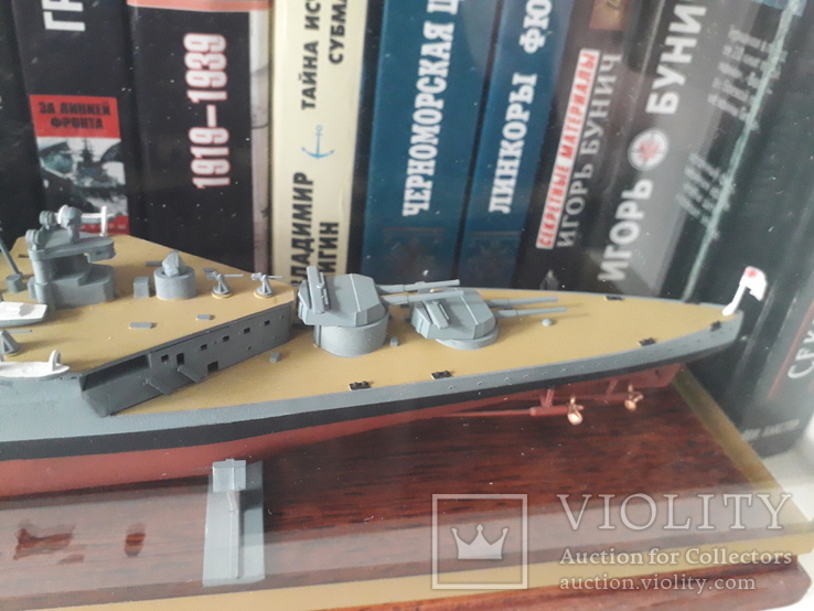 Линейный крейсер HMS Hood (Airfix), 1:600, фото №4