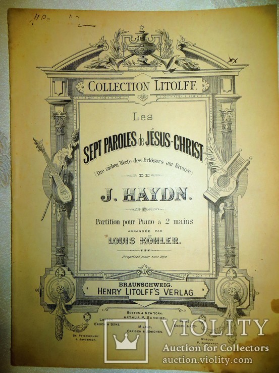 Ноты.гайдн. les sept paroles de jesus christ.J.Haydn