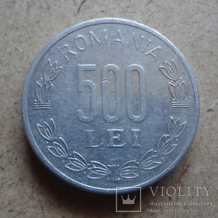 500 лей 2000 Румыния   (Т.14.21)~
