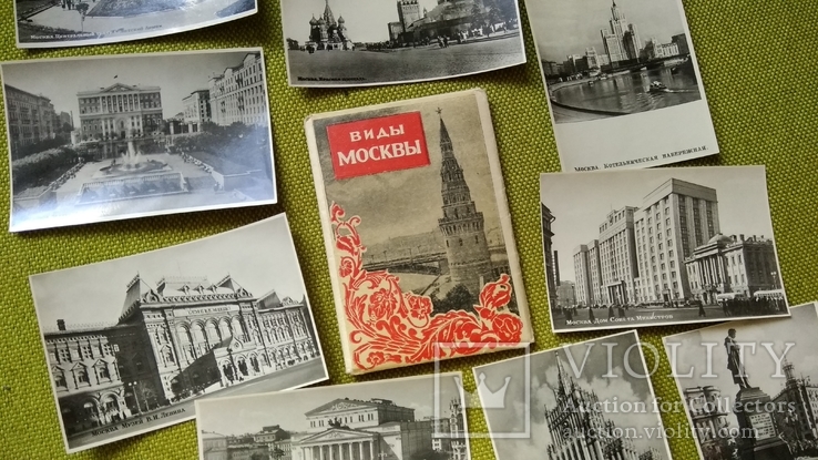 Виды Москвы 1954 год 10 шт., фото №12