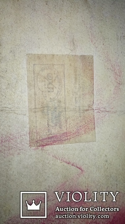 Репродукция Леватана март 1957г 41.5х32см, фото №6