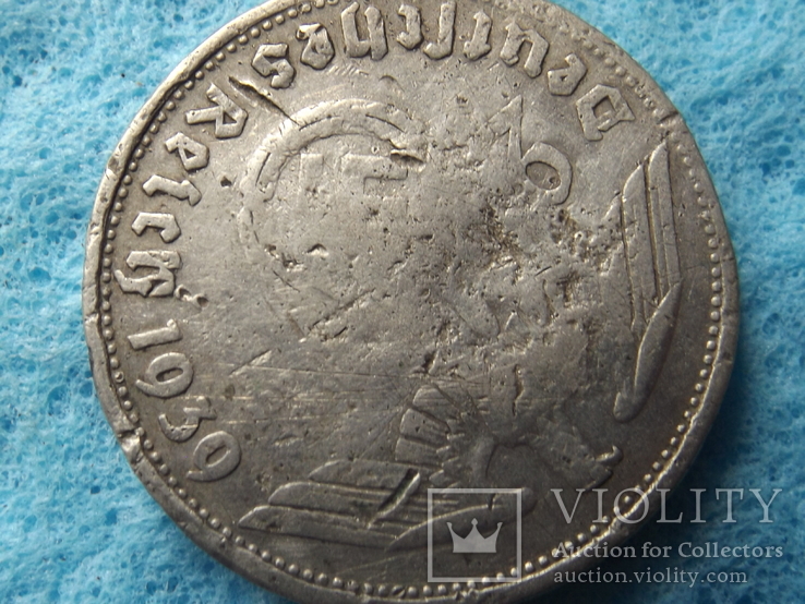 Две марки 1939 год, фото №5