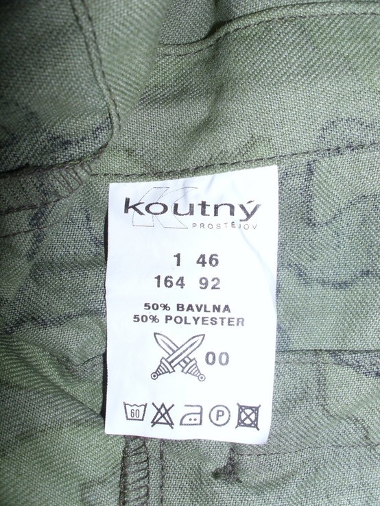 Куртка камуфлированная М-95 с подстежкой (Чехия) р.164-92. №6, фото №9