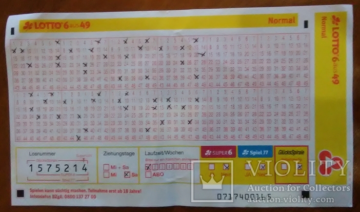 Лотерейные билеты LOTTO 6 aus 49 (Германия - Берлин) 2013 год №№ 1575214, фото №3