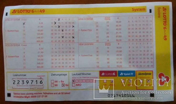 Бланк заполнения лотереи LOTTO 6 aus 49 (Германия - Берлин) 2013 год № 2239716, фото №2