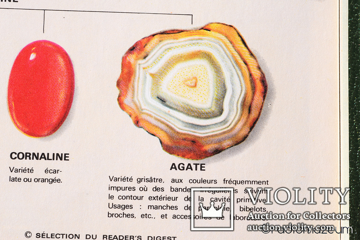 Grand Atlas Mondial, France, 1975 – Большой Всемирный Атлас, Франция, 1975, фото №12