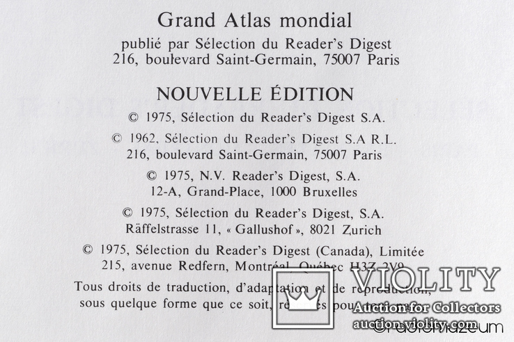 Grand Atlas Mondial, France, 1975 – Большой Всемирный Атлас, Франция, 1975, фото №13