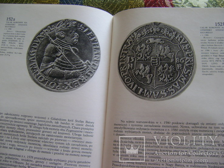 1000 лет польской монеты каталог на Польском языке, фото №7