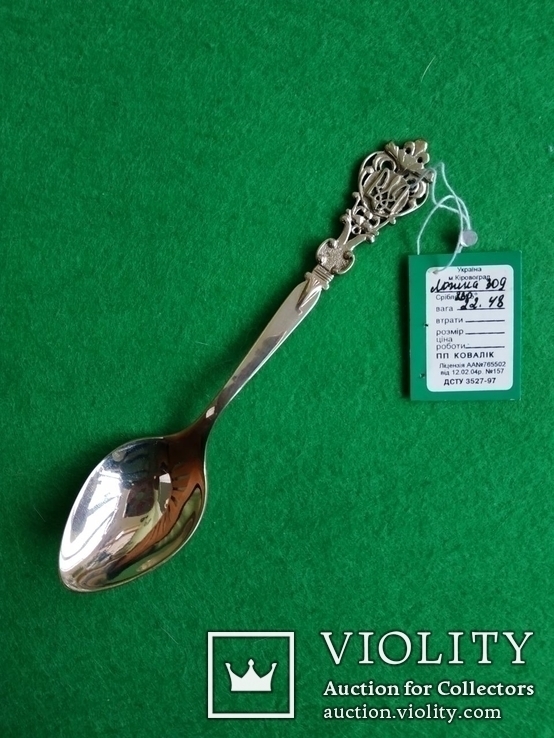 Комплект серебряных чайных ложек с национальной символикой, фото №7