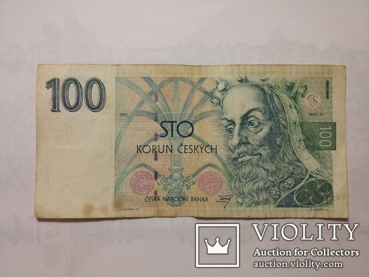 100 крон Чехии 1993 год, фото №2